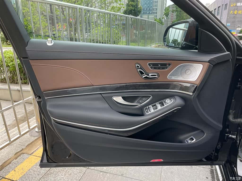 Mercedes-Benz S-Class, 2020 9