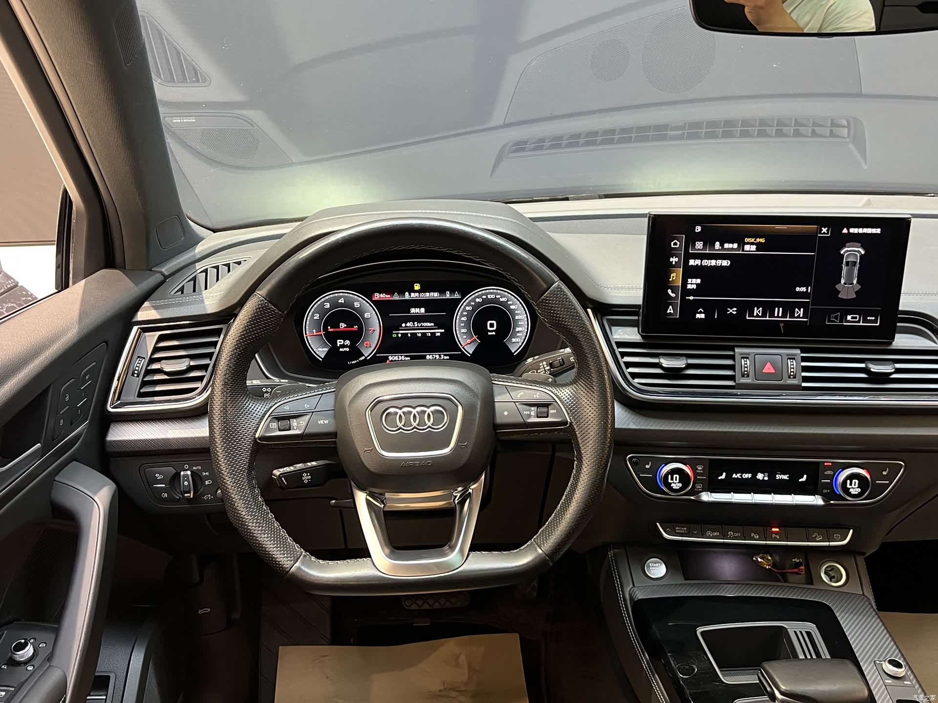 Audi Q5L, 2022 12