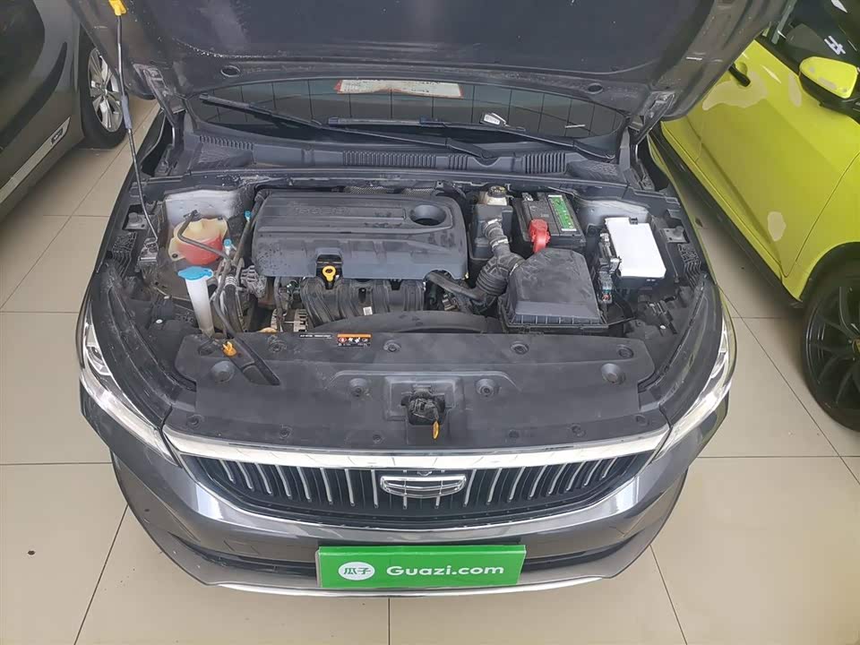 Geely Emgrand Geely Emgrand