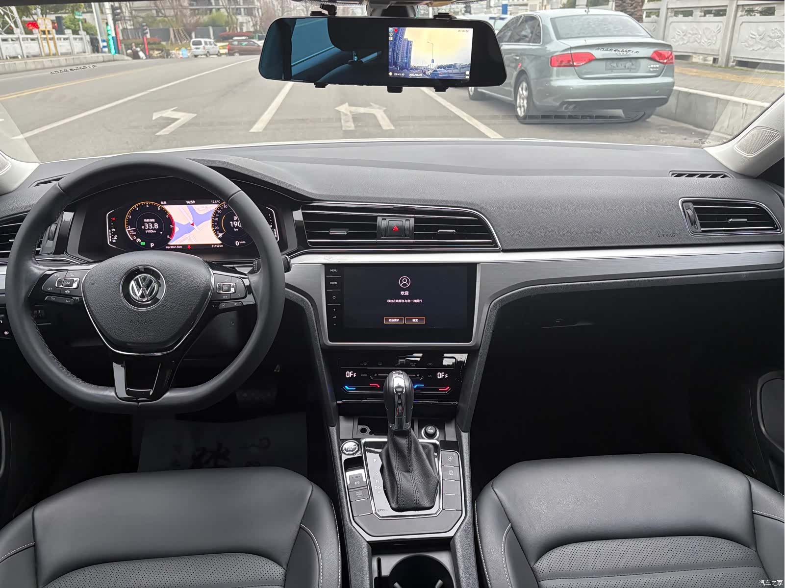 Volkswagen Lamando, 2021 12