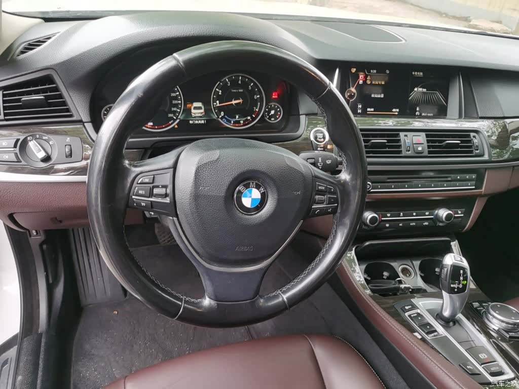 BMW 5 Series, 2017 7