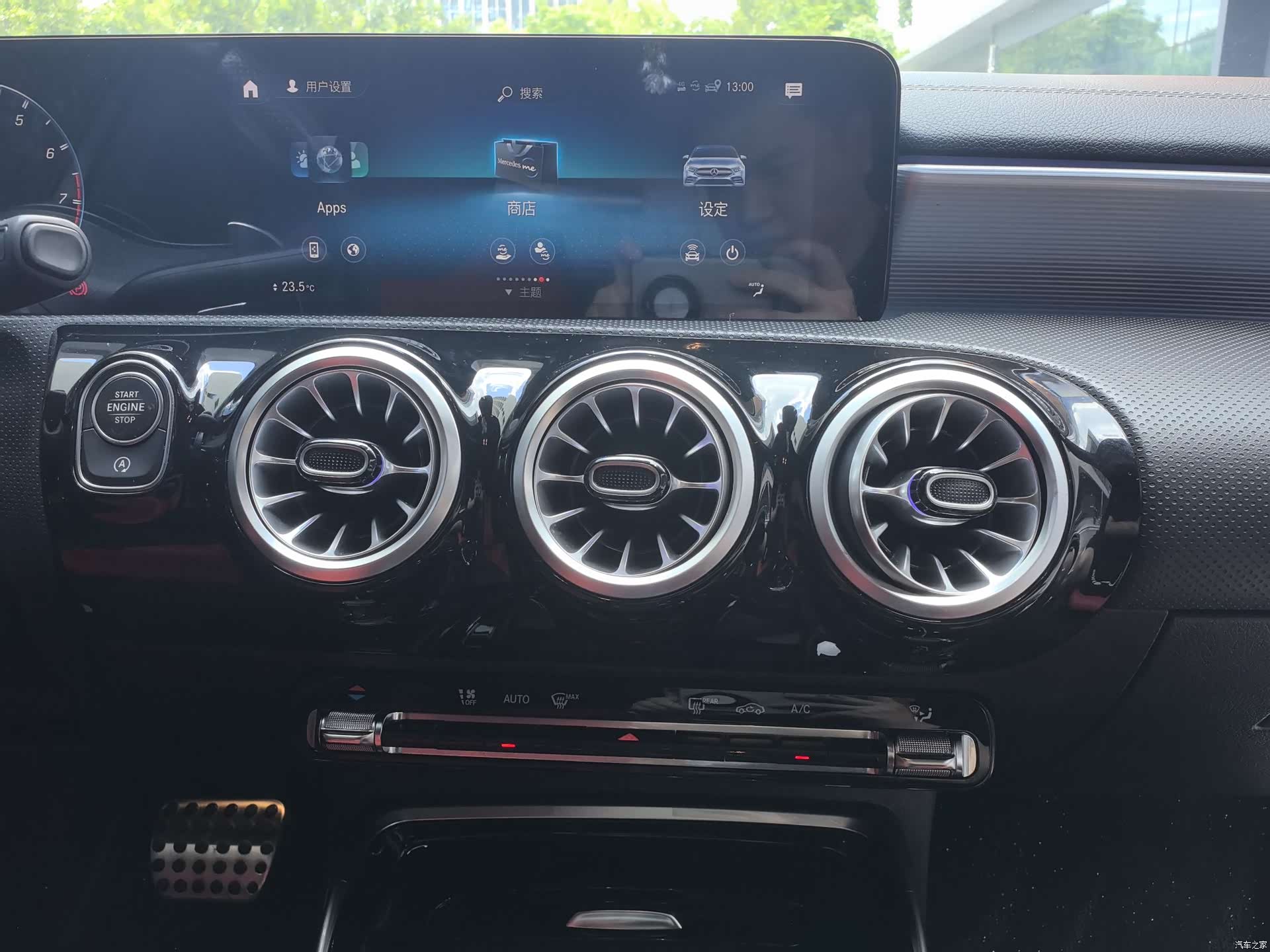 Mercedes-Benz A-Class, 2022 16