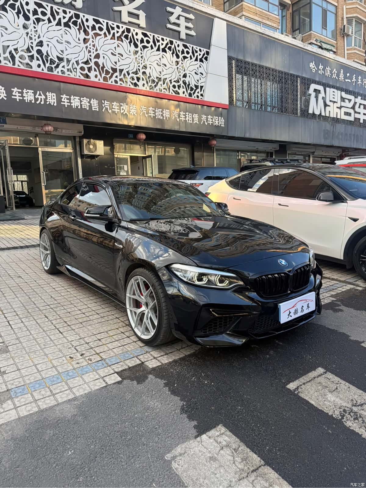 BMW M2, 2017 3