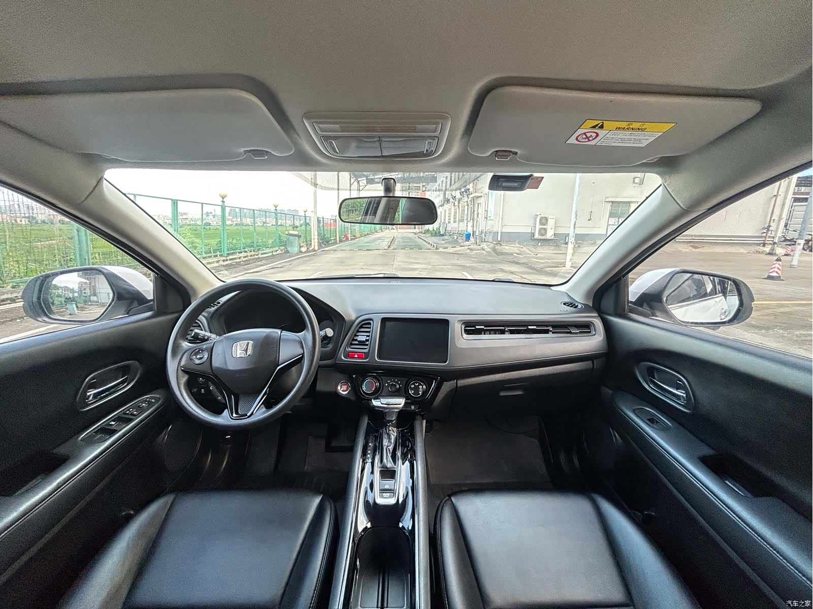 Honda Vezel, 2019 13