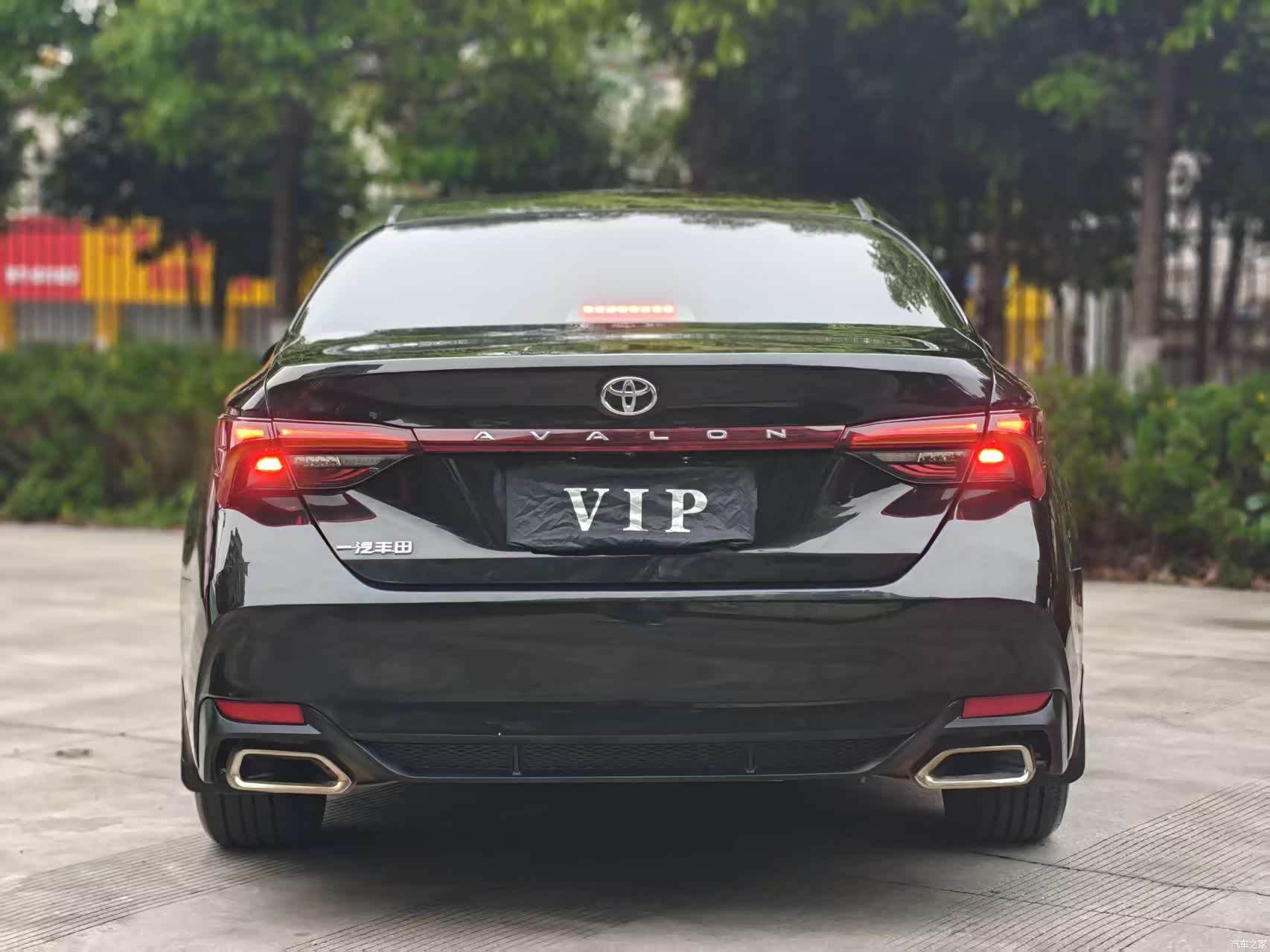 Toyota Avalon, 2022 10
