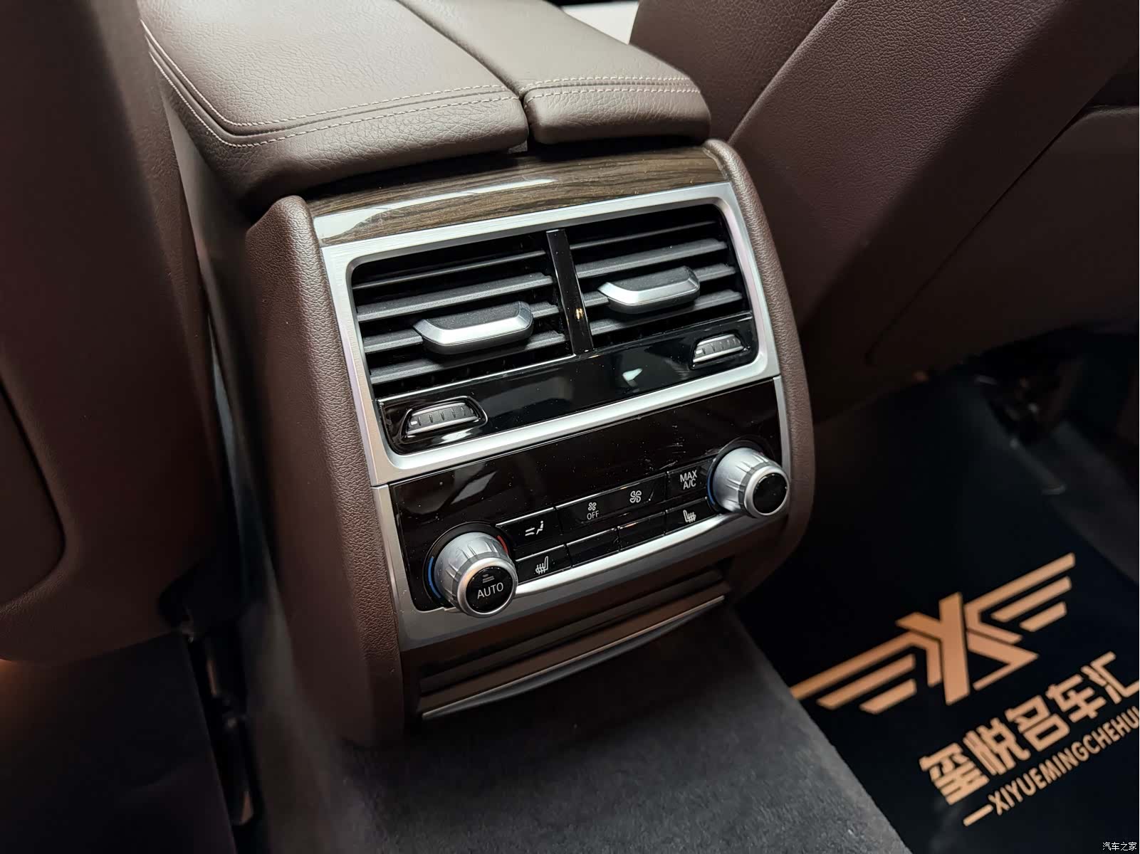BMW 7 Series, 2017 25