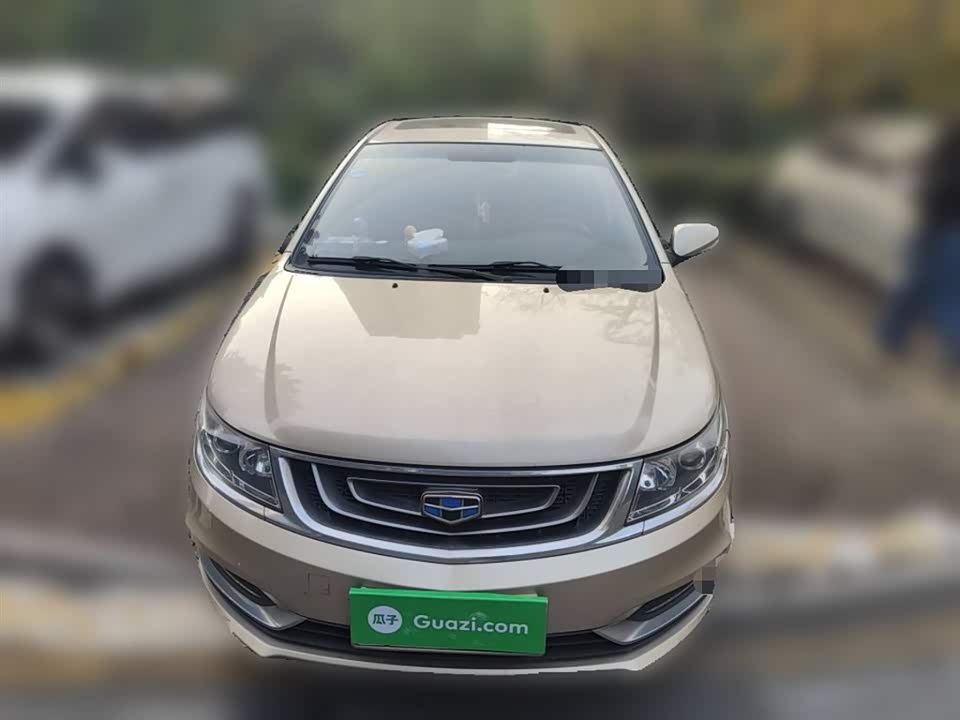 Geely Vision