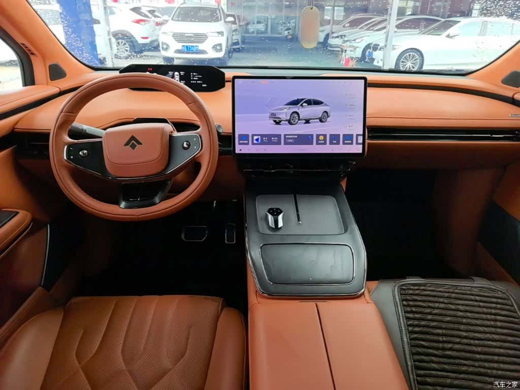 Hyper HT, 2025 10