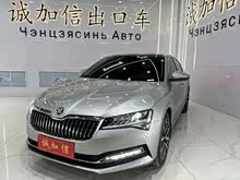 ���� 2023�� �Ŀ� TSI280 DSG������