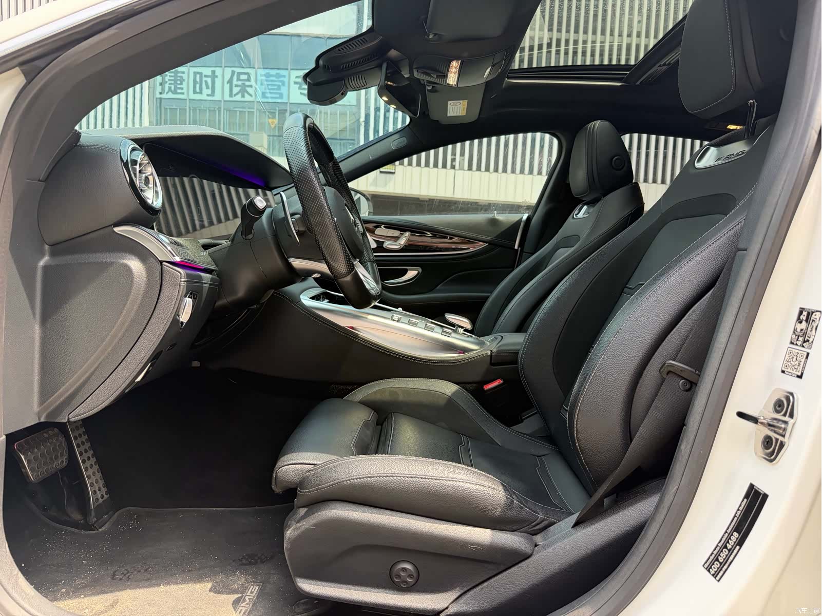 MG AMG, 2019 6