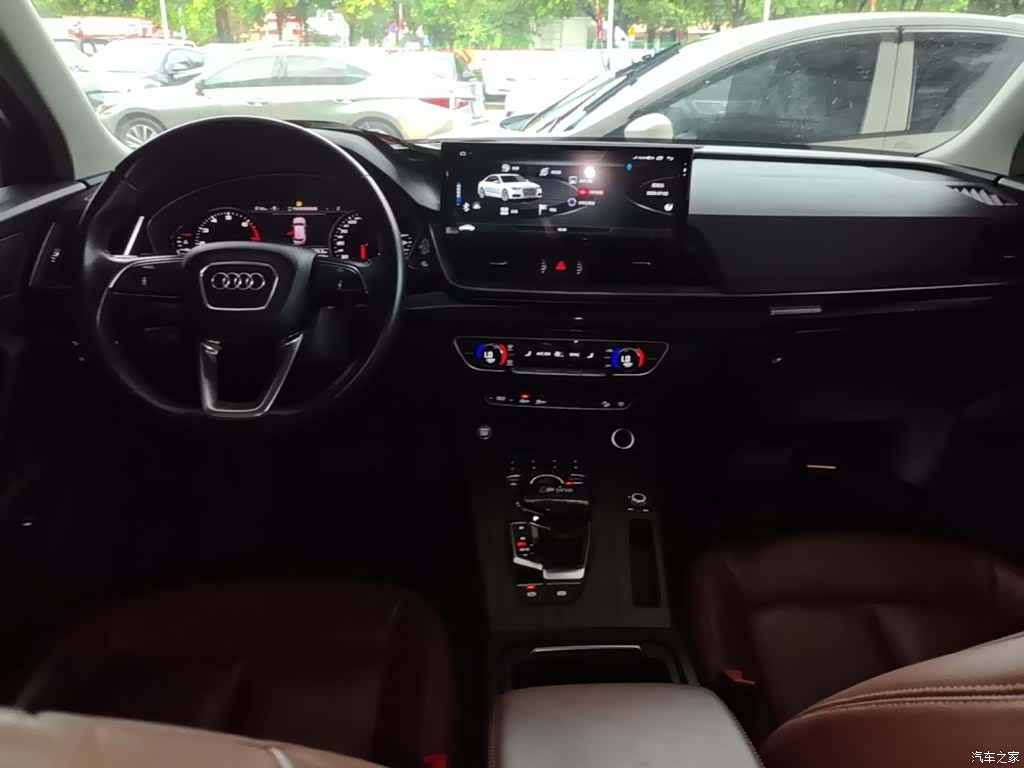 Audi Q5L, 2020 10