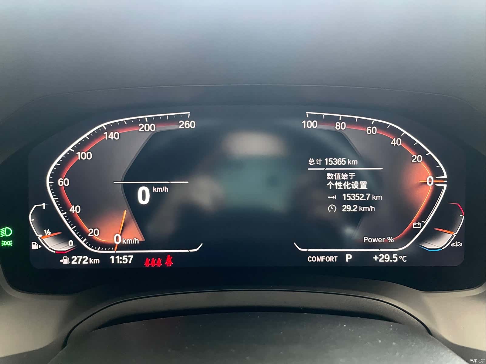 BMW 4 Series, 2023 11