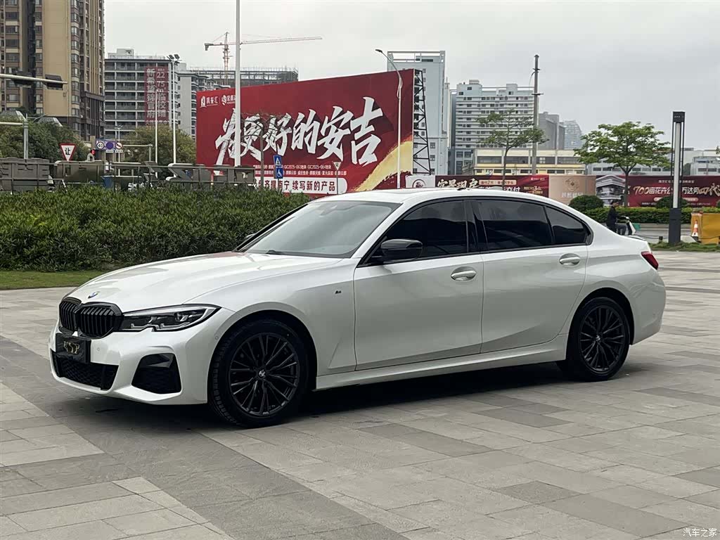 BMW 3 Series, 2020 1