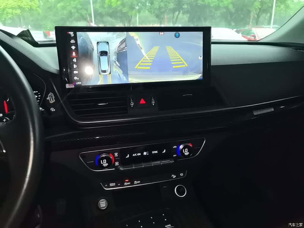 Audi Q5L, 2020 13