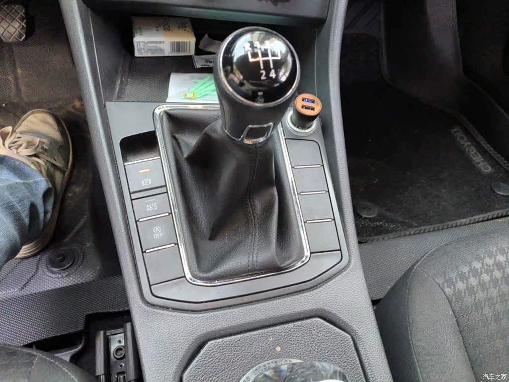 Volkswagen Bora, 2019 7