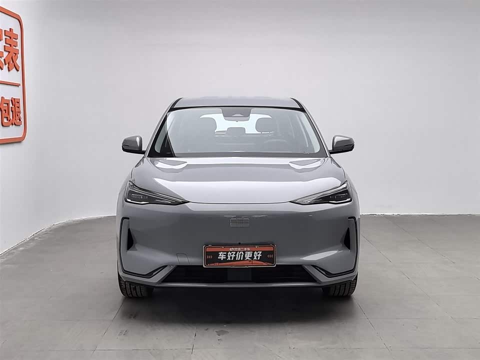 Geely Galaxy Galaxy E5