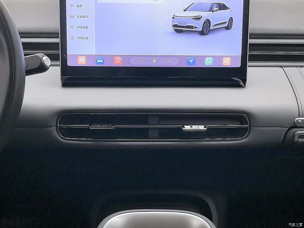 DongFeng 01, 2025 12