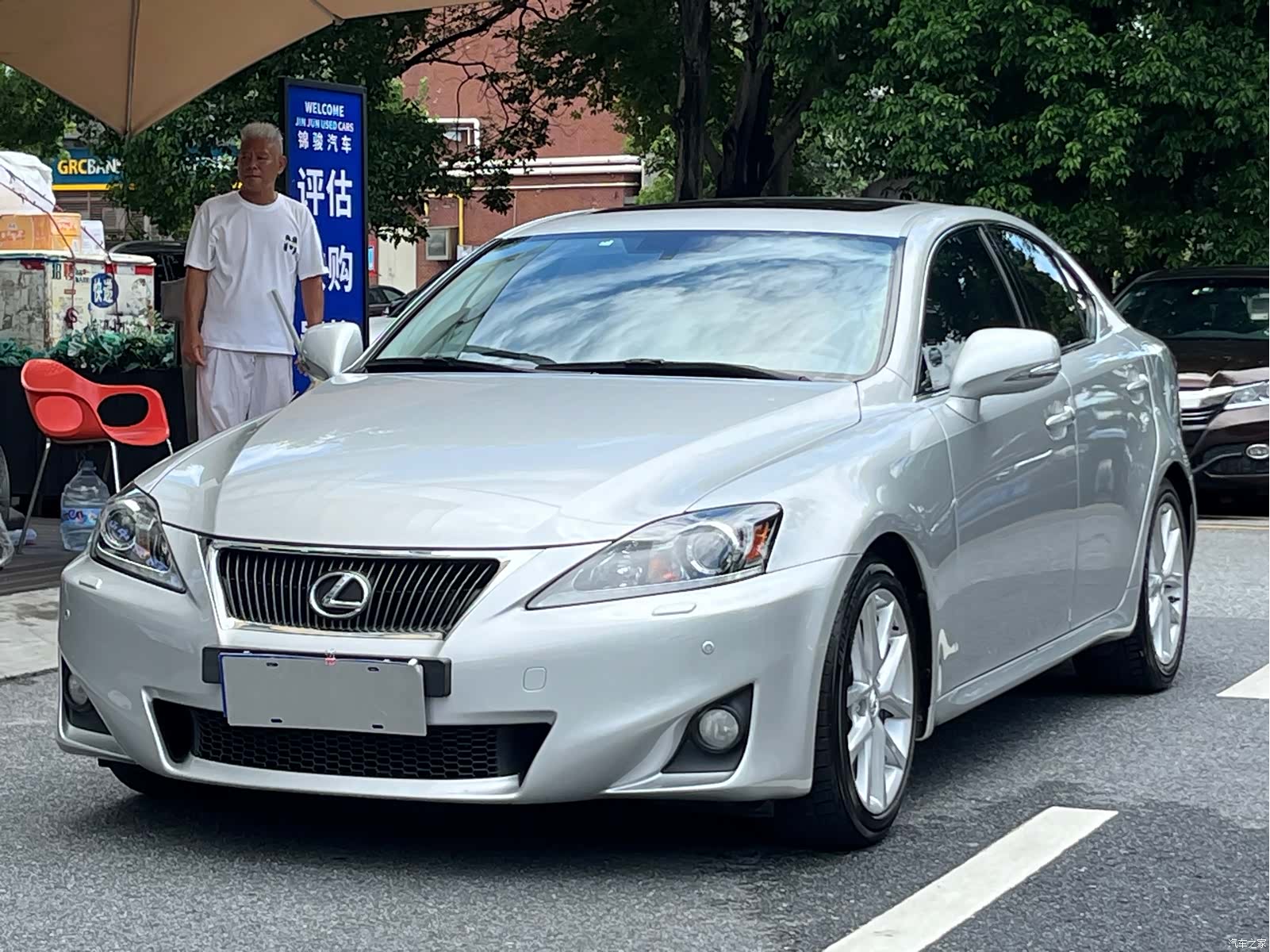 Lexus IS, 2011 1