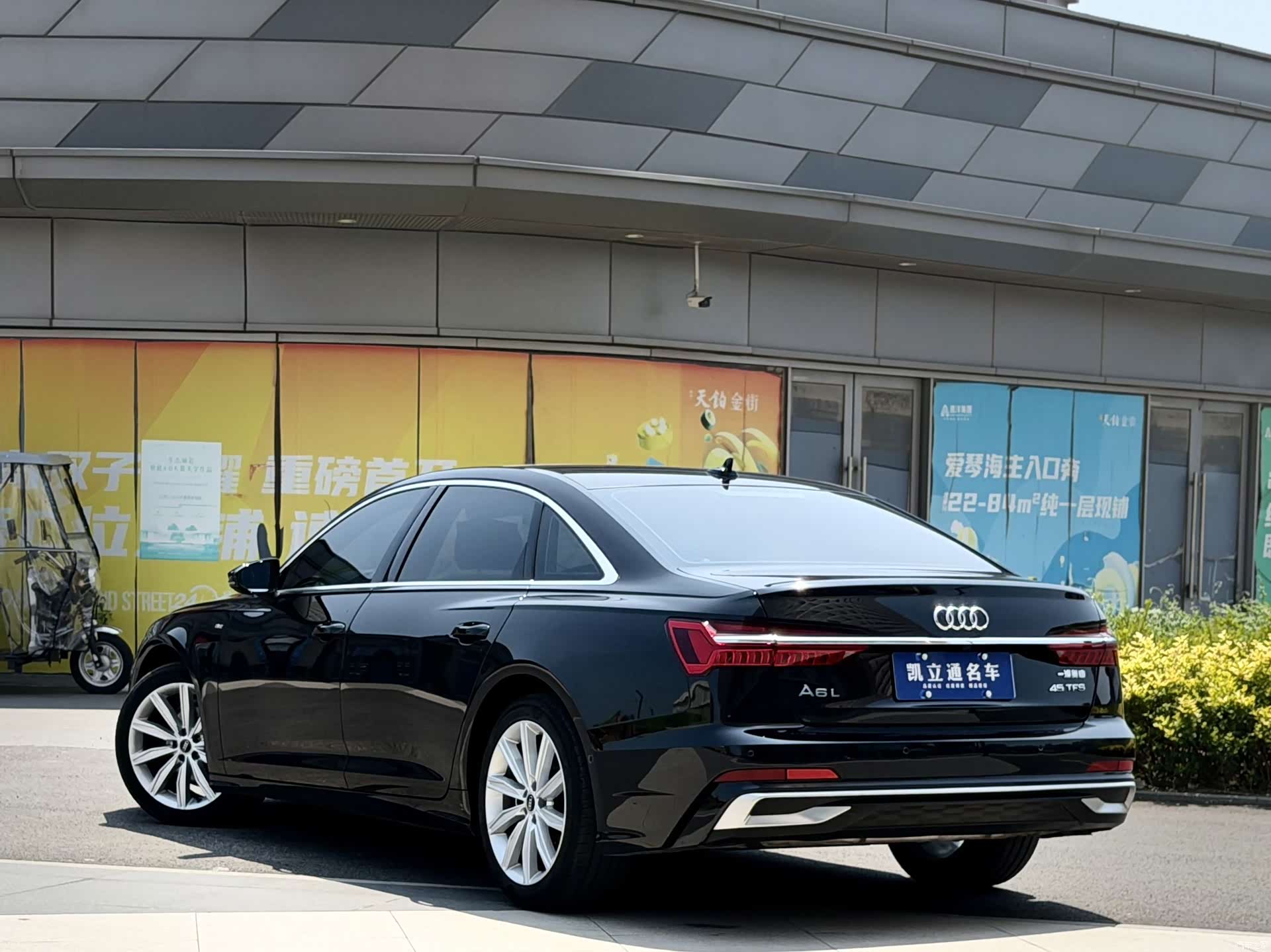 Audi A6L, 2024 3