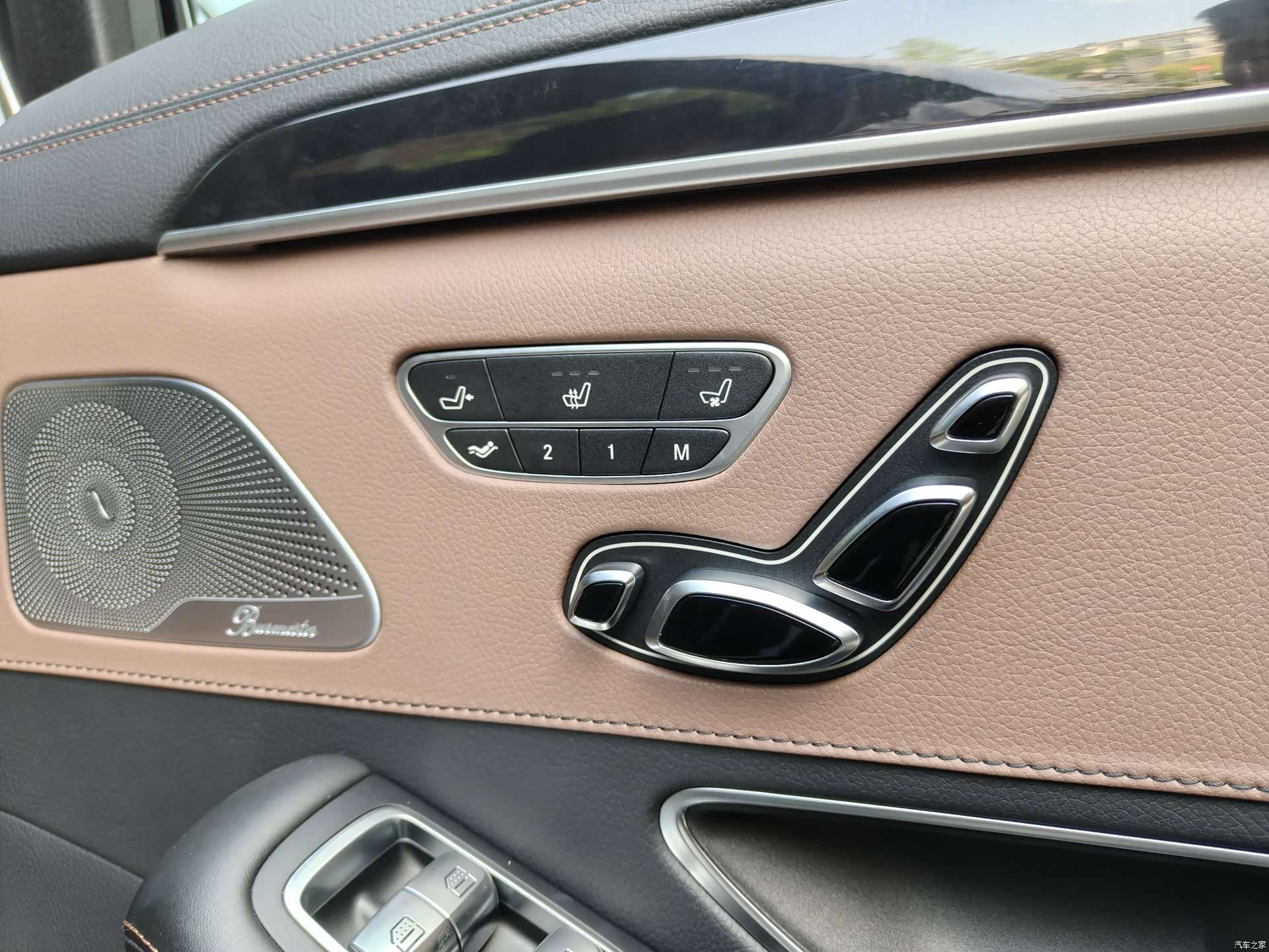 Mercedes-Benz S-Class, 2020 8