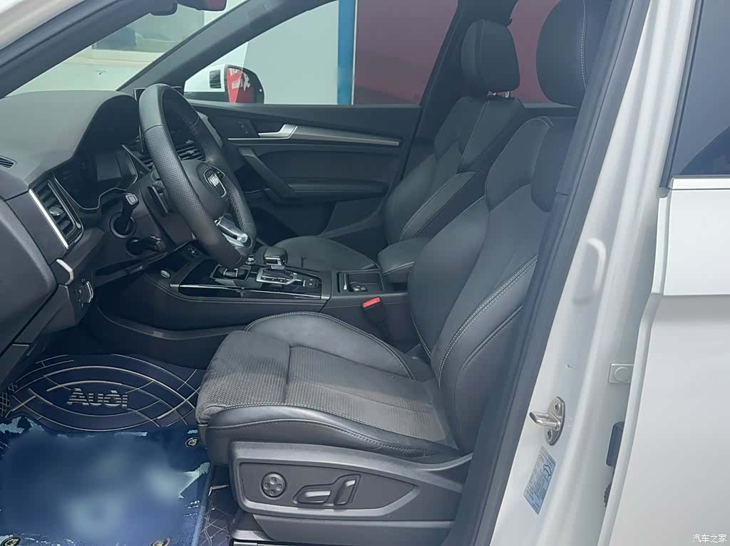 Audi Q5L, 2021 8