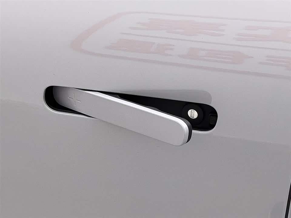 Geely Galaxy Galaxy E5