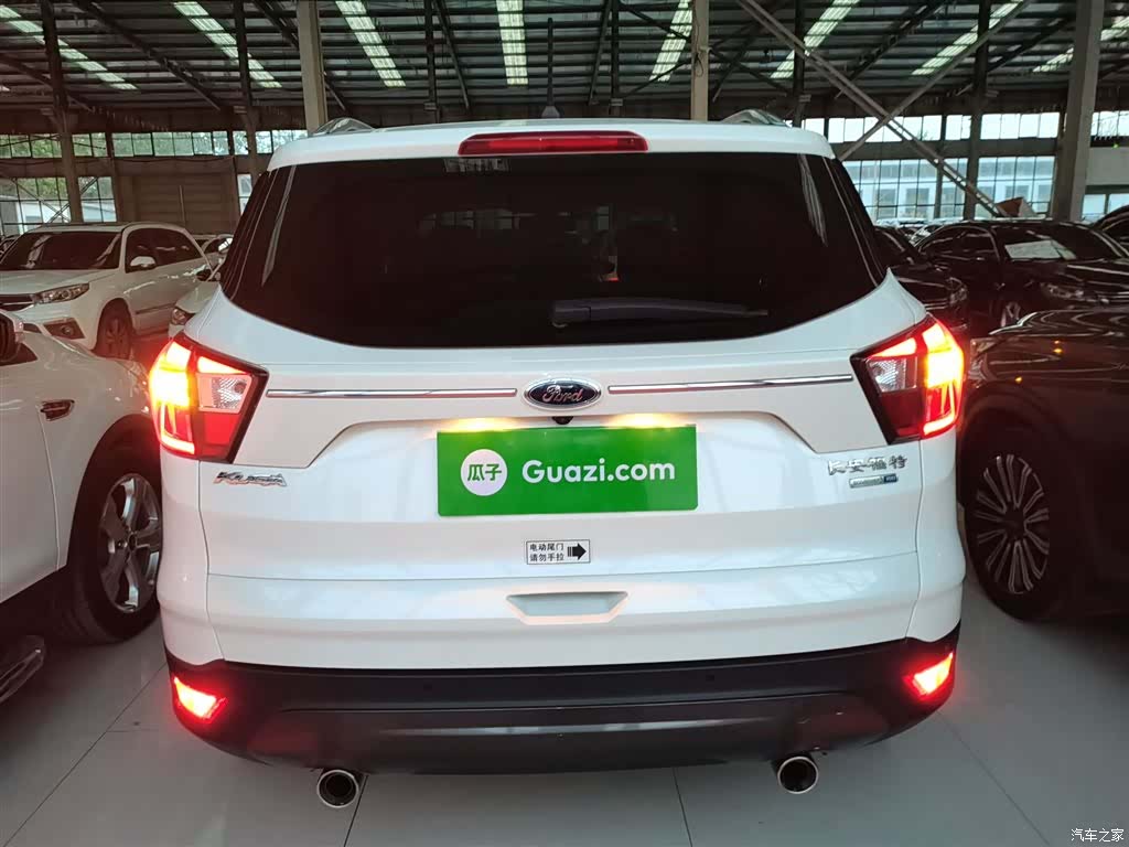 Ford Kuga, 2021 6