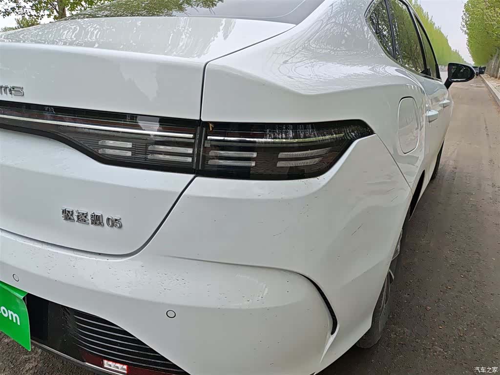 BYD Destroyer 05, 2024 24