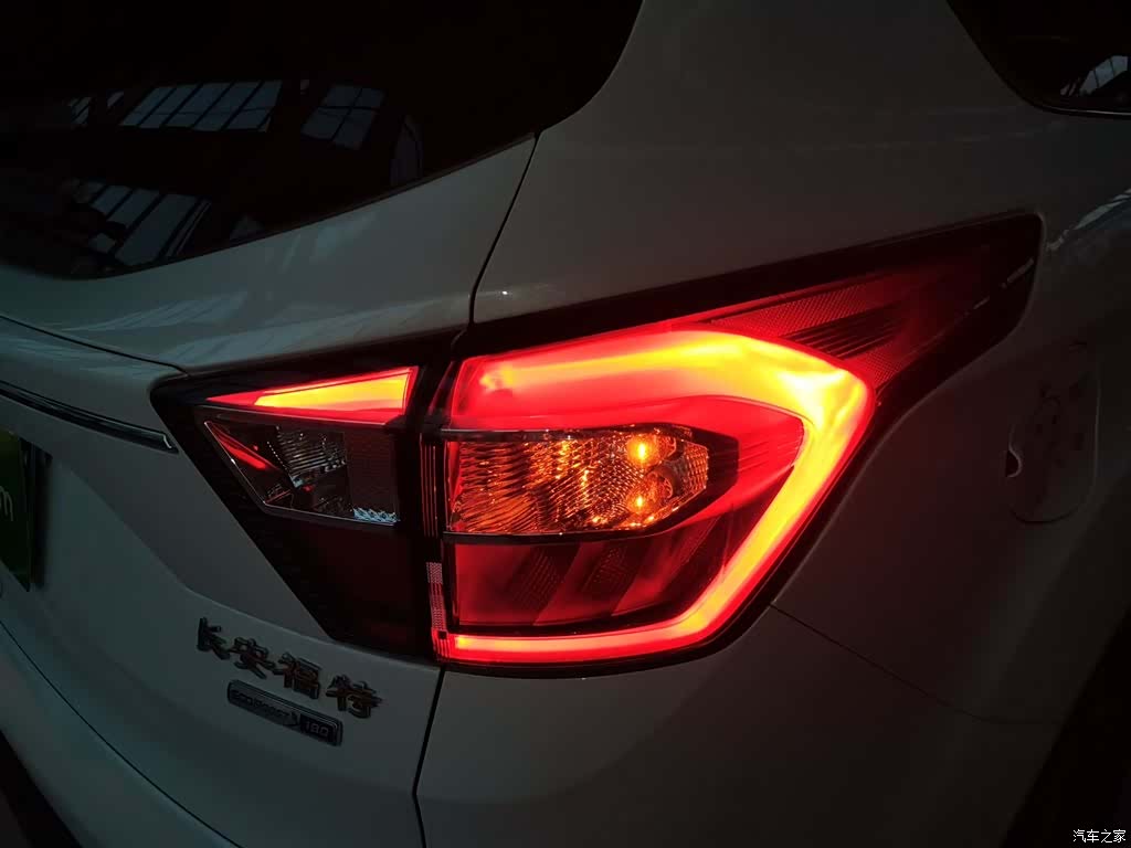 Ford Kuga, 2021 8