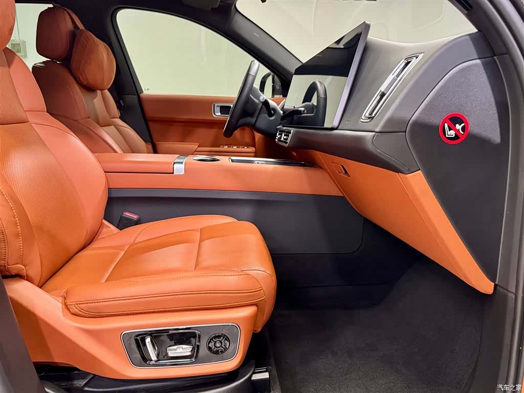 Li Auto L7, 2023 18