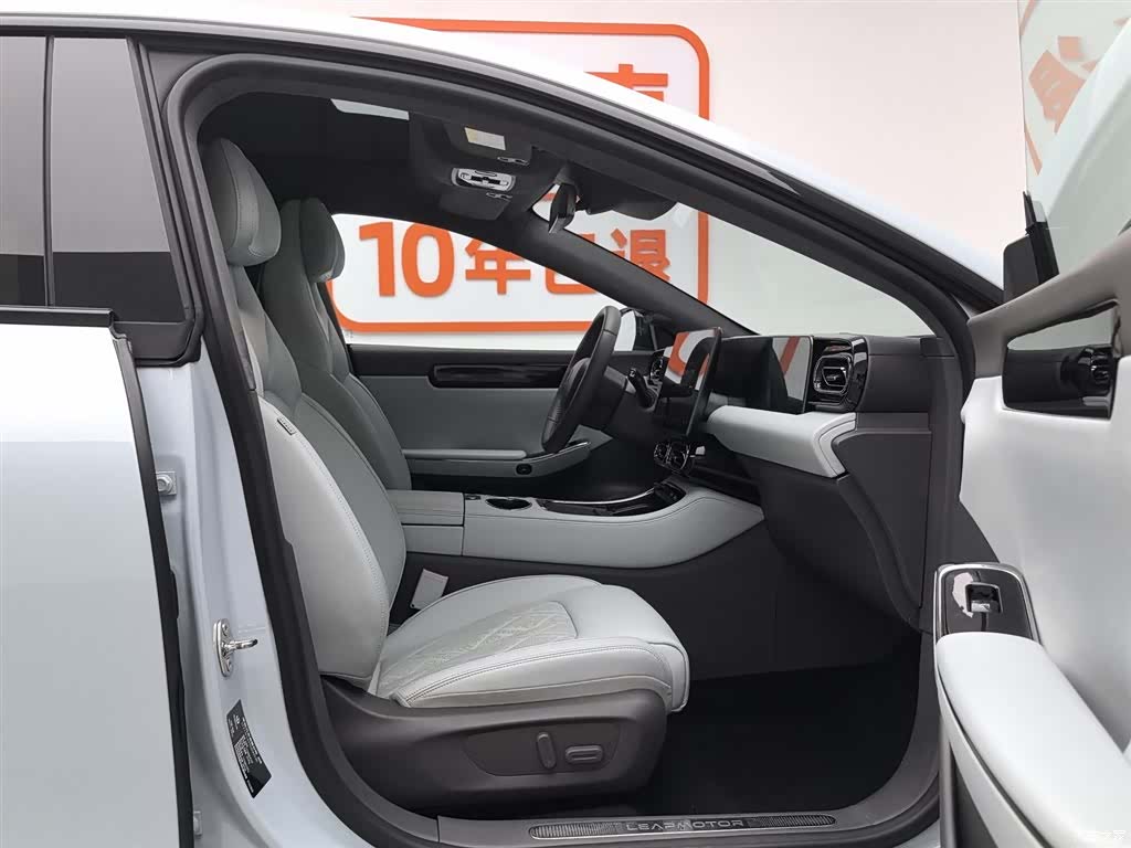 Leapmotor C01, 2024 23