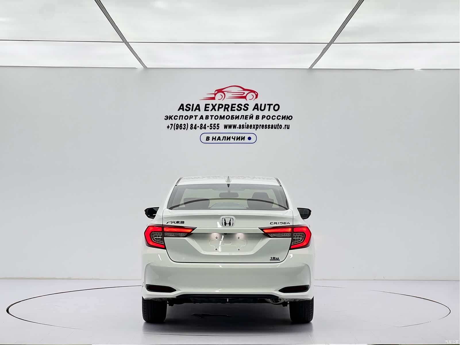 Honda Crider, 2022 все фото