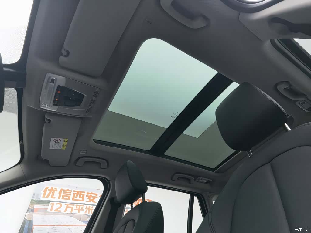 BMW X1, 2019 14