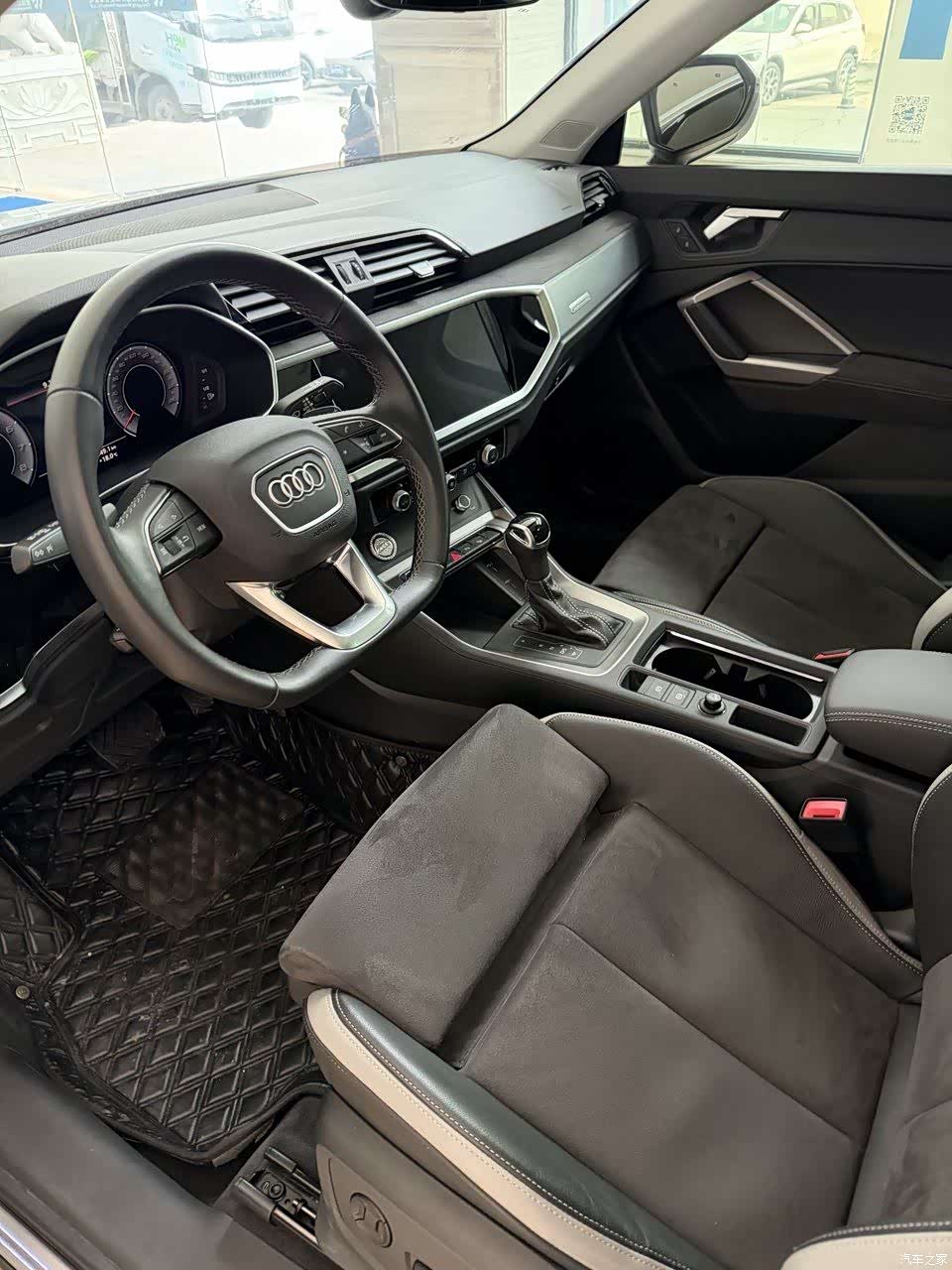 Audi Q3, 2023 15
