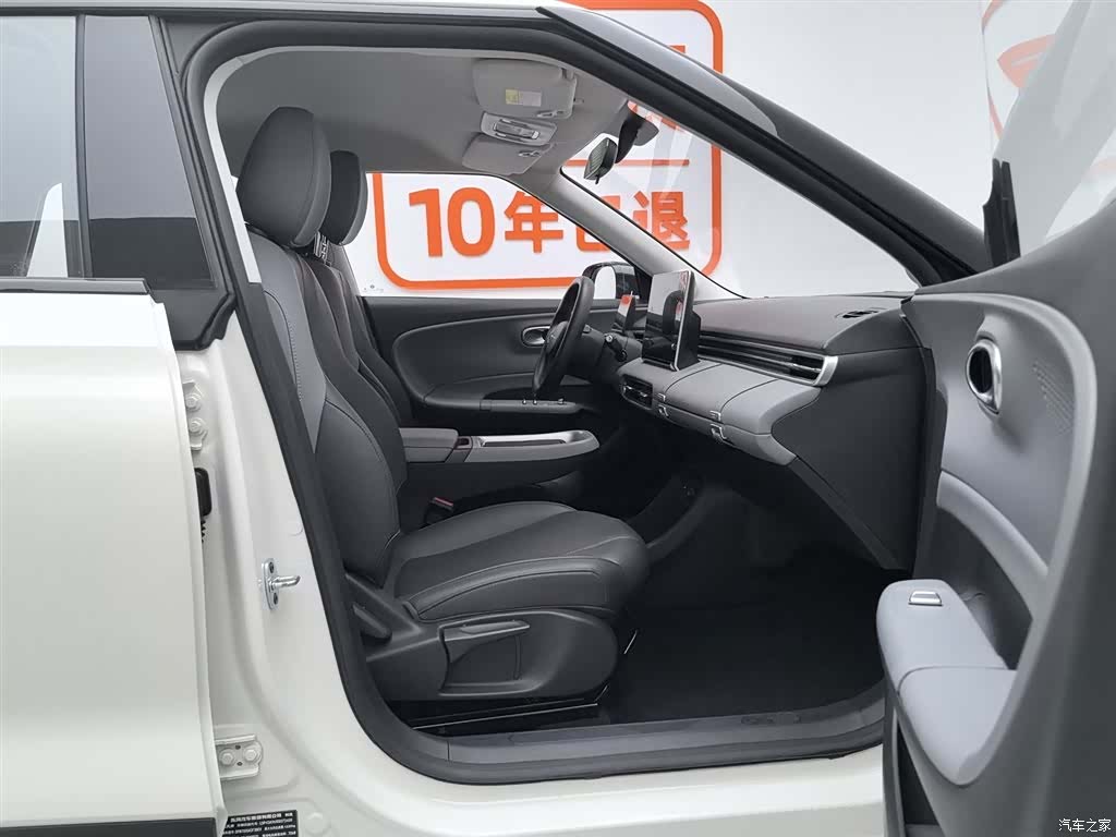 DongFeng 01, 2025 23