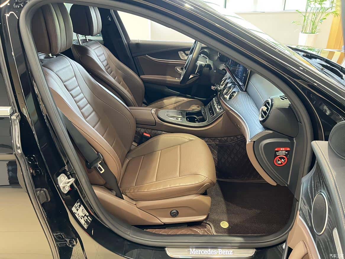Mercedes-Benz E-Class, 2023 10