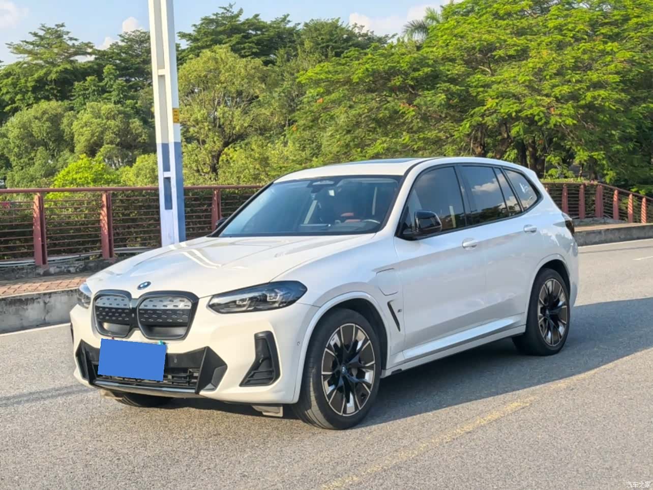 BMW iX3, 2023 1