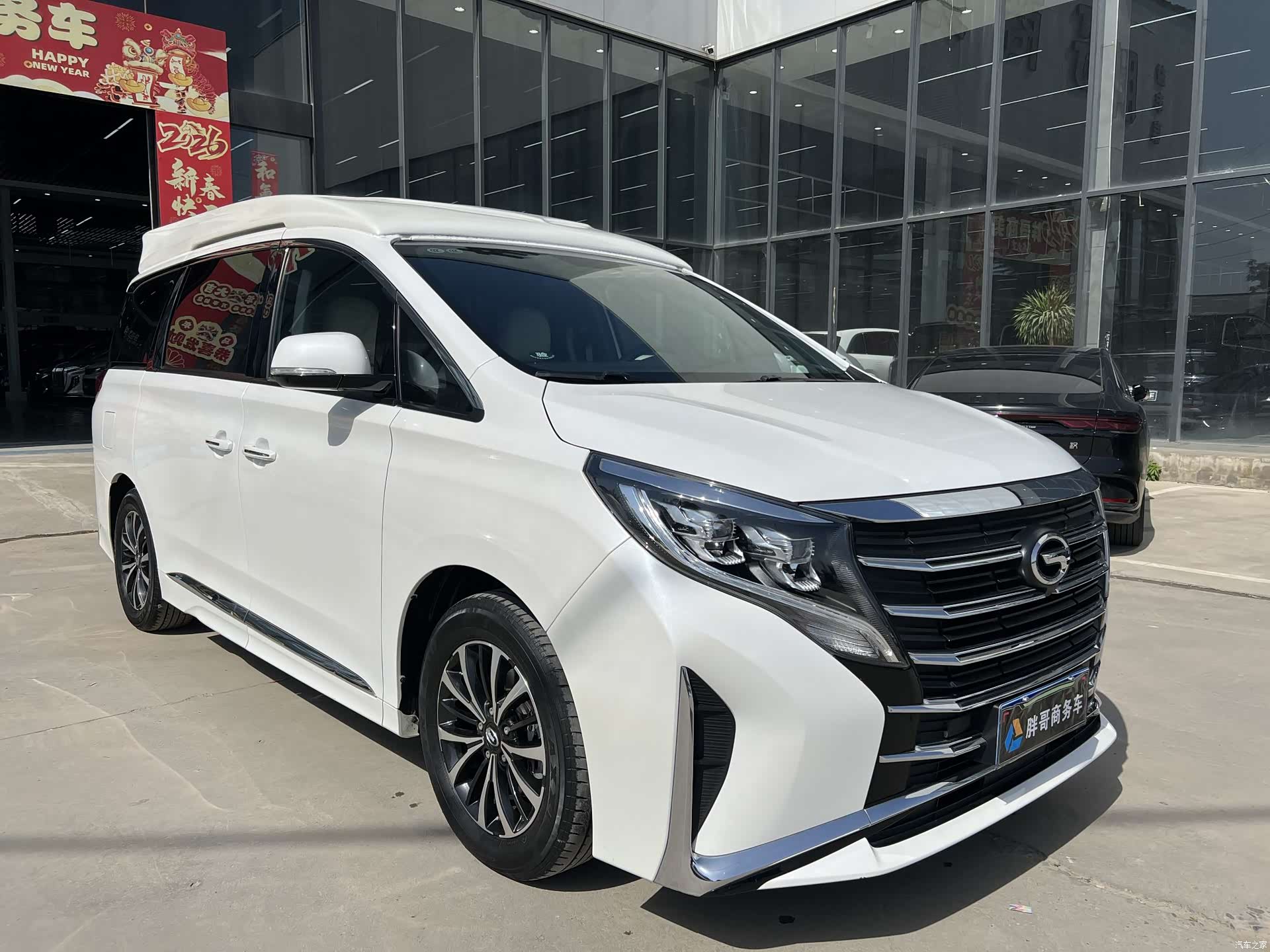 Trumpchi M8, 2022 3