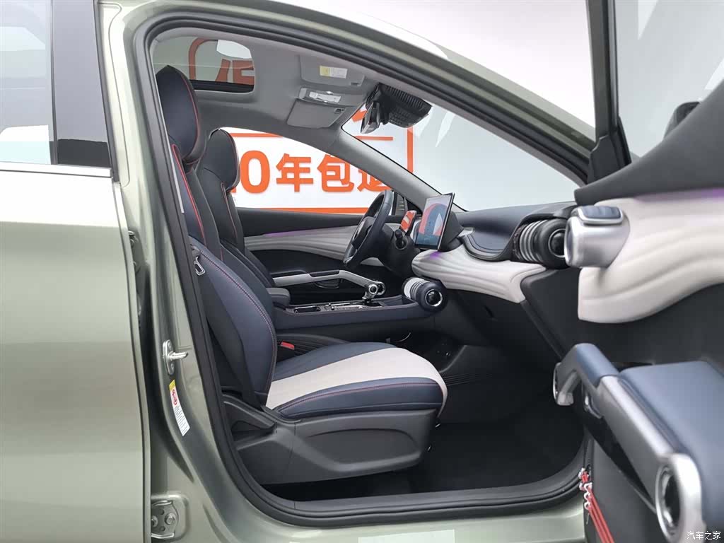 BYD Yuan, 2022 23