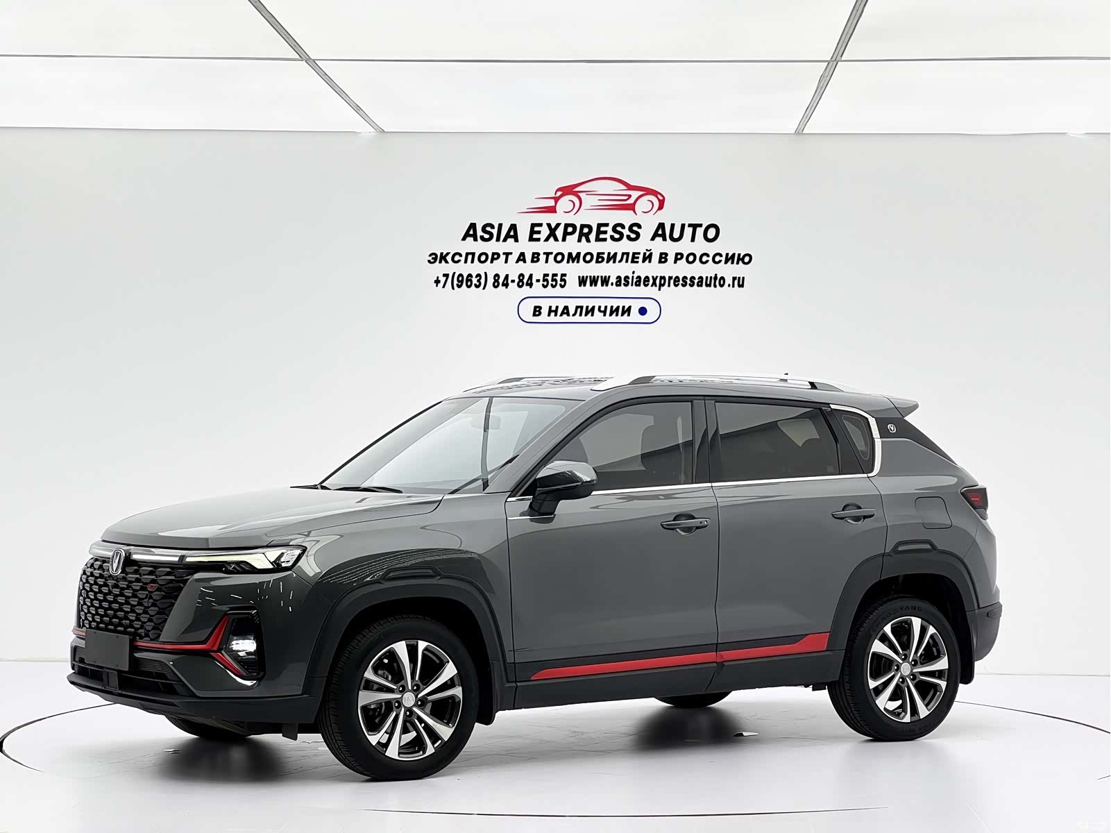 Changan CS35, 2022 1