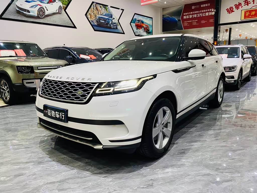 Range Rover