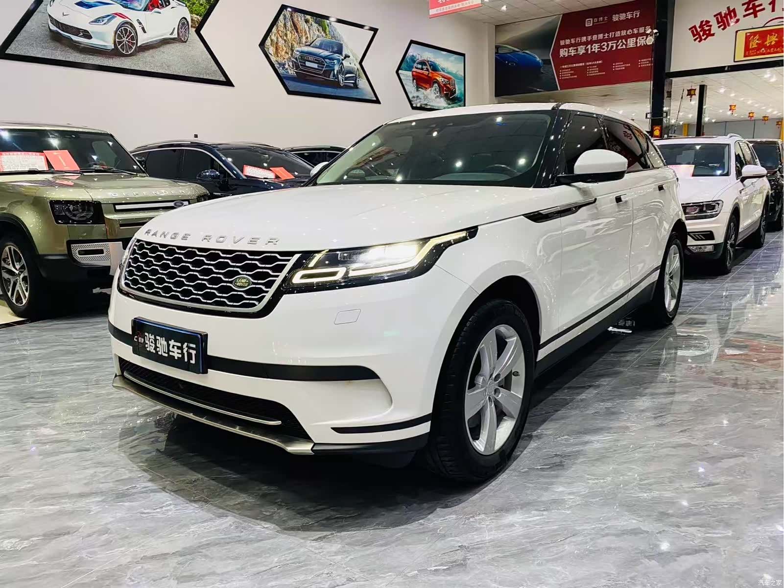 Land Rover Range Rover, 2018 1