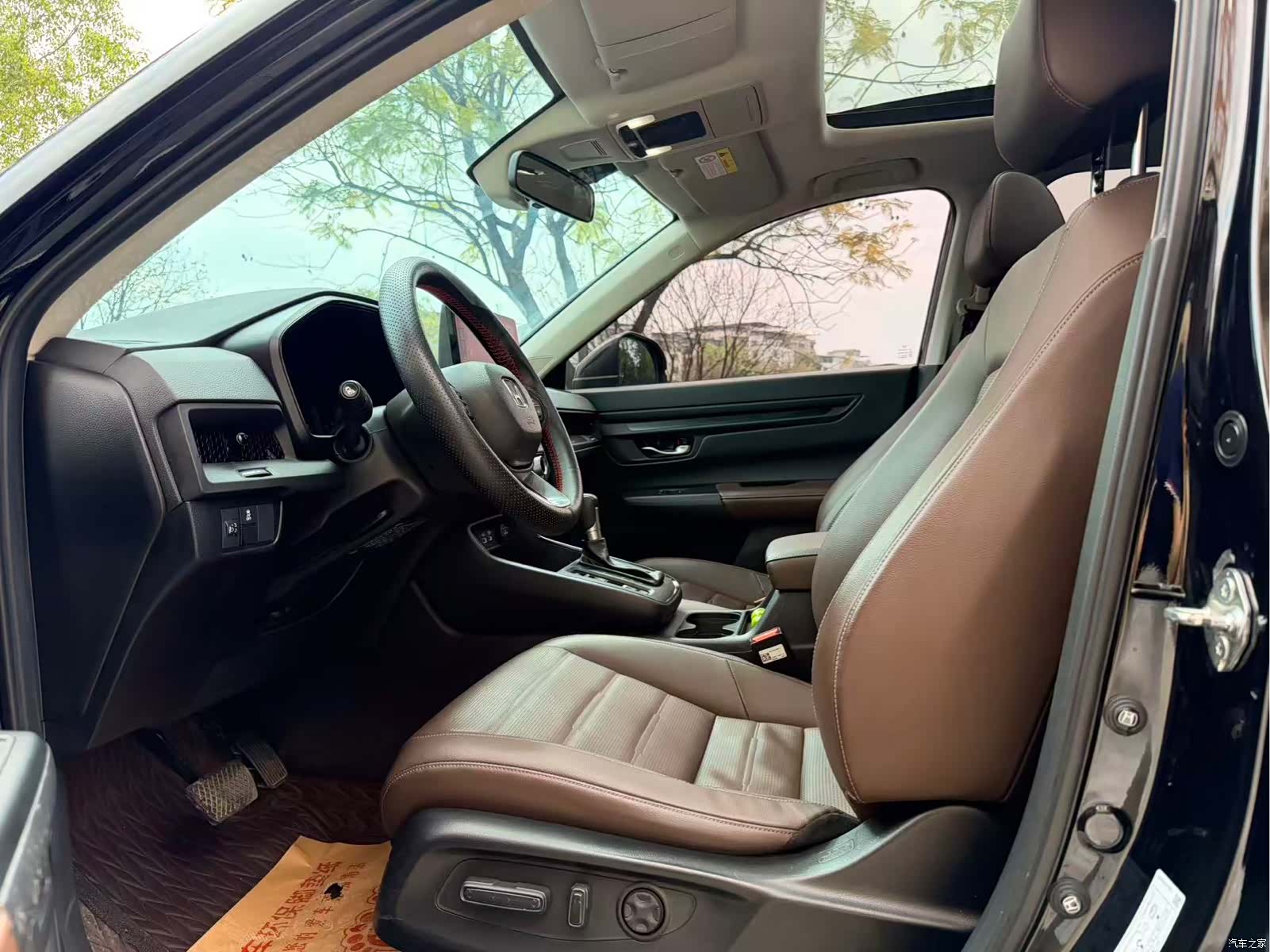 Honda CR-V, 2023 7