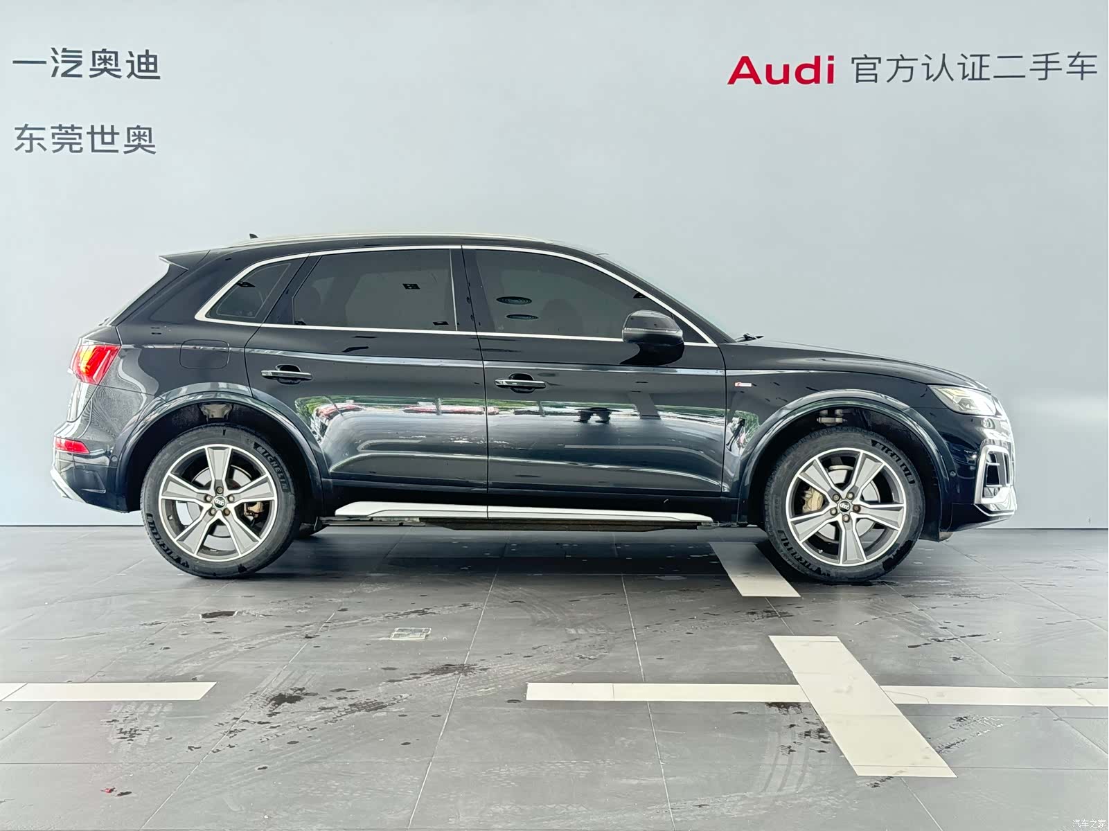 Audi Q5L, 2022 2