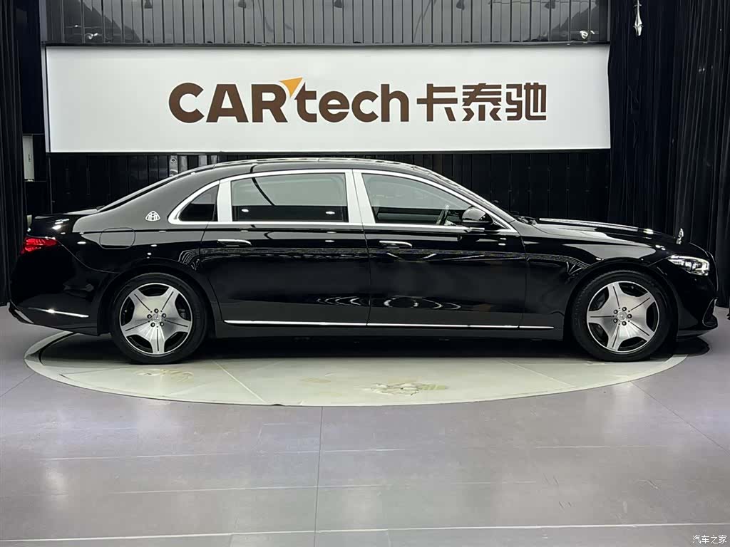 Maybach S-Class, 2023 4
