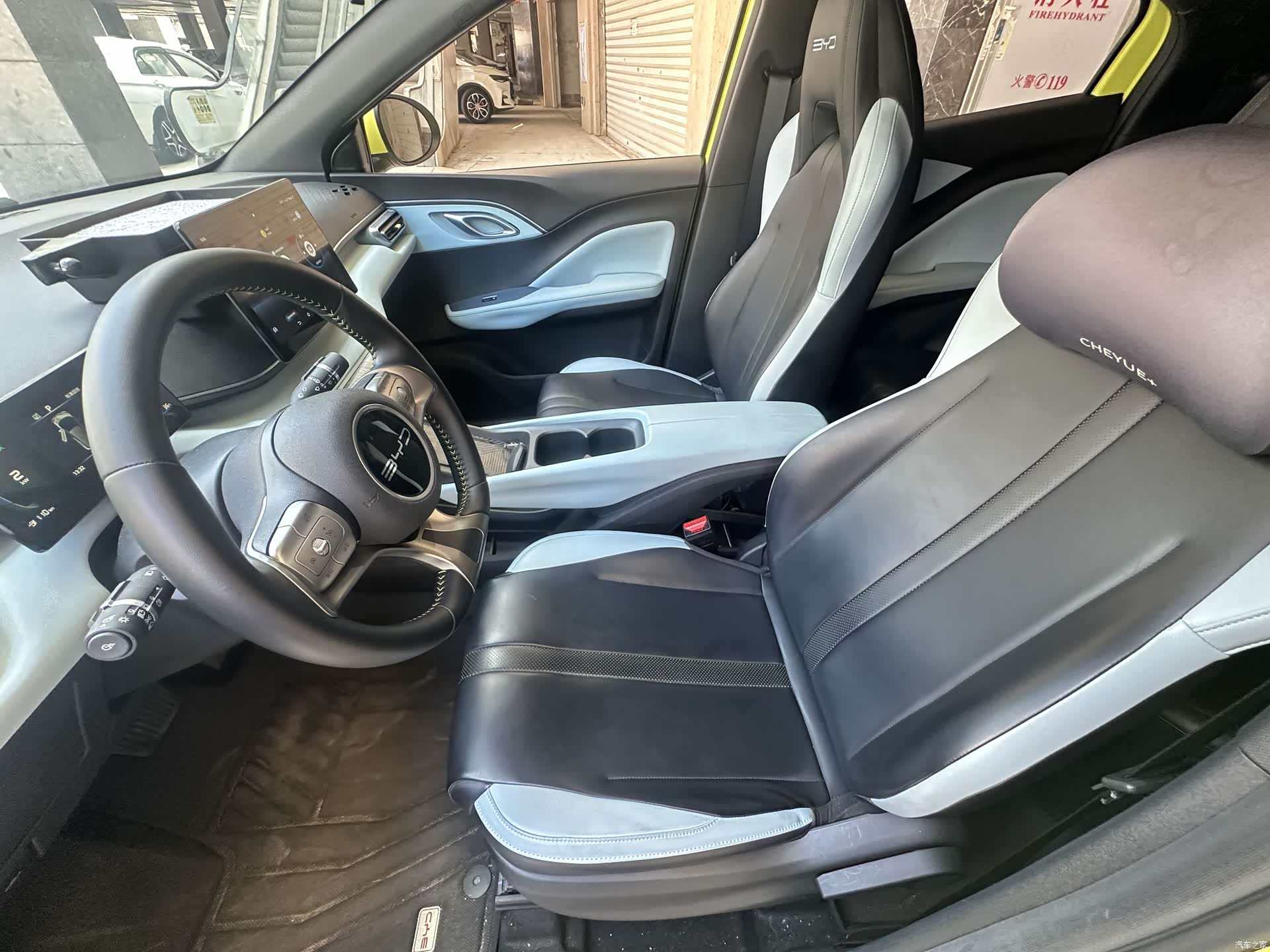 BYD Seagull, 2023 4