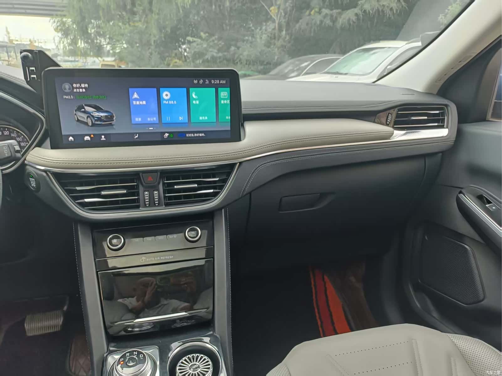Ford Escape, 2021 10