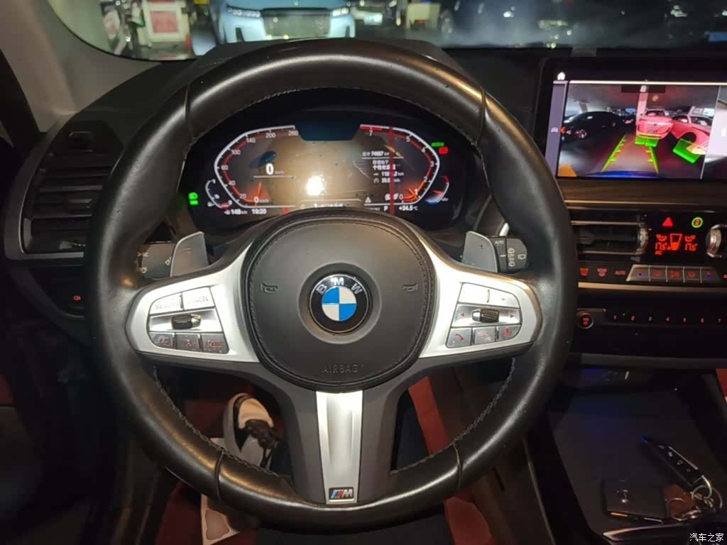 BMW X3, 2022 11