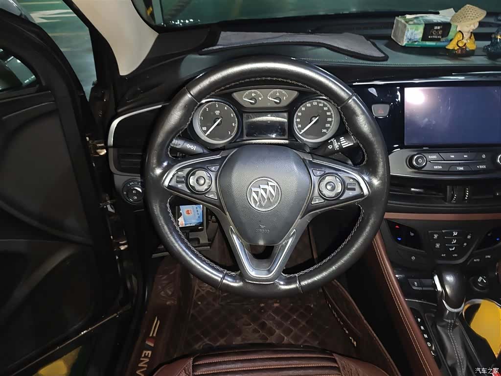 Buick Envision Plus, 2019 3