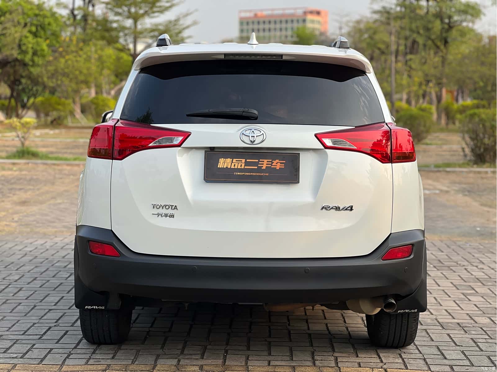 Toyota RAV4, 2016 6